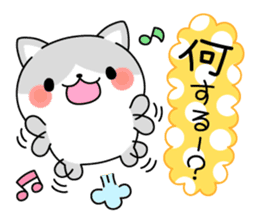 Daily life of SHIROMARU sticker #2383187