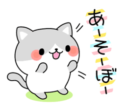 Daily life of SHIROMARU sticker #2383195