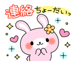 Daily life of SHIROMARU sticker #2383197