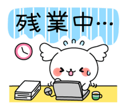 Daily life of SHIROMARU sticker #2383206