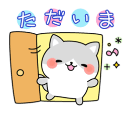 Daily life of SHIROMARU sticker #2383210
