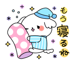 Daily life of SHIROMARU sticker #2383213