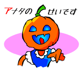 Halloween Boy sticker #2383219