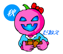 Halloween Boy sticker #2383224