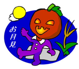 Halloween Boy sticker #2383226