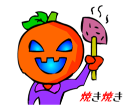 Halloween Boy sticker #2383228