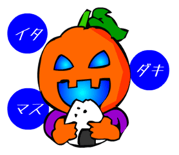 Halloween Boy sticker #2383232