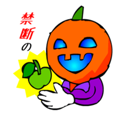 Halloween Boy sticker #2383233