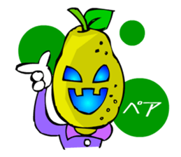 Halloween Boy sticker #2383235