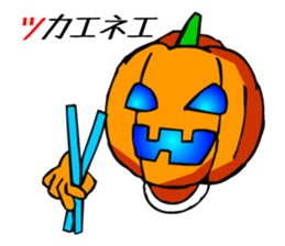 Halloween Boy sticker #2383238