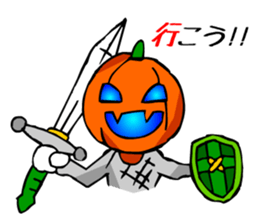 Halloween Boy sticker #2383240