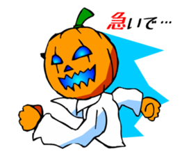 Halloween Boy sticker #2383241