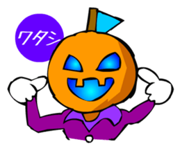 Halloween Boy sticker #2383243