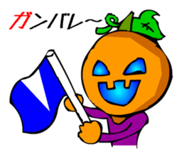 Halloween Boy sticker #2383244