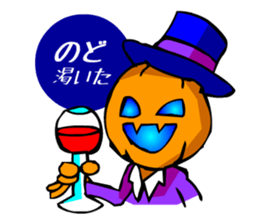 Halloween Boy sticker #2383248