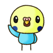 Coco the Parakeet sticker #2383376