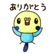 Coco the Parakeet sticker #2383379