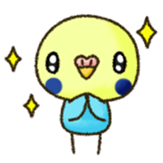 Coco the Parakeet sticker #2383381