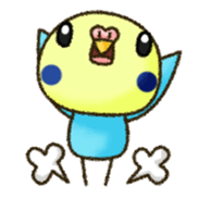 Coco the Parakeet sticker #2383393