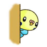 Coco the Parakeet sticker #2383395