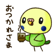 Coco the Parakeet sticker #2383404