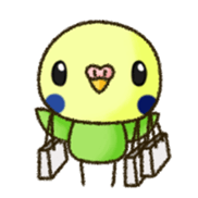 Coco the Parakeet sticker #2383410