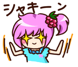 Girl's name is MINORI sticker #2383425