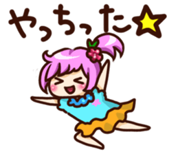 Girl's name is MINORI sticker #2383426