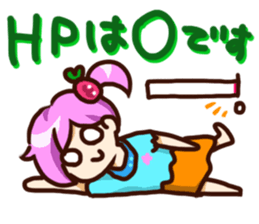 Girl's name is MINORI sticker #2383428