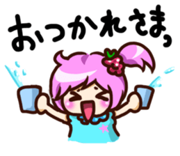 Girl's name is MINORI sticker #2383430