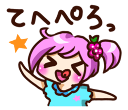 Girl's name is MINORI sticker #2383442