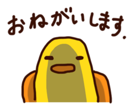 Girl's name is MINORI sticker #2383443