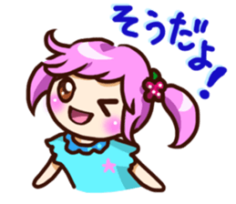 Girl's name is MINORI sticker #2383448