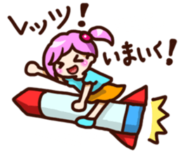 Girl's name is MINORI sticker #2383449