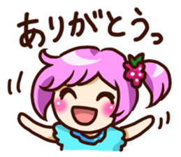 Girl's name is MINORI sticker #2383452