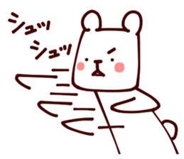 Square cute bear sticker #2383493