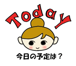 Office woman Apiko sticker #2383816