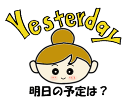 Office woman Apiko sticker #2383817