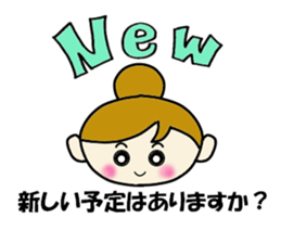 Office woman Apiko sticker #2383818