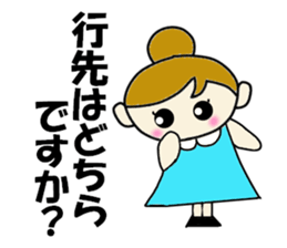 Office woman Apiko sticker #2383821