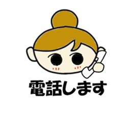 Office woman Apiko sticker #2383824