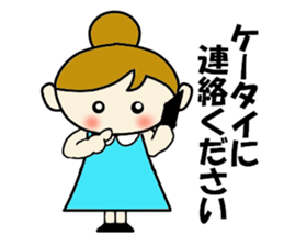 Office woman Apiko sticker #2383827