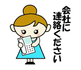 Office woman Apiko sticker #2383828