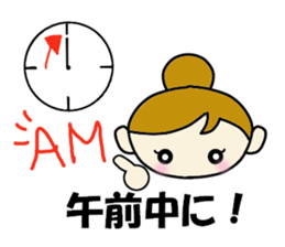 Office woman Apiko sticker #2383830