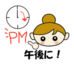 Office woman Apiko sticker #2383831