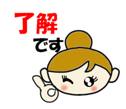 Office woman Apiko sticker #2383840