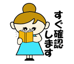 Office woman Apiko sticker #2383842