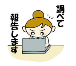 Office woman Apiko sticker #2383844