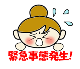 Office woman Apiko sticker #2383846