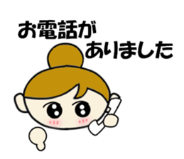 Office woman Apiko sticker #2383848